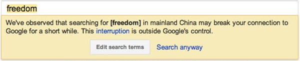 La funzionalità introdotta lo scorso anno da Google per limitare gli effetti della censura online in Cina, ora non più disponibile