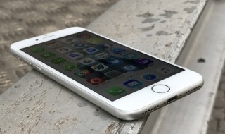 Iphone 7 Plus La Modalità Ritratto Webnews