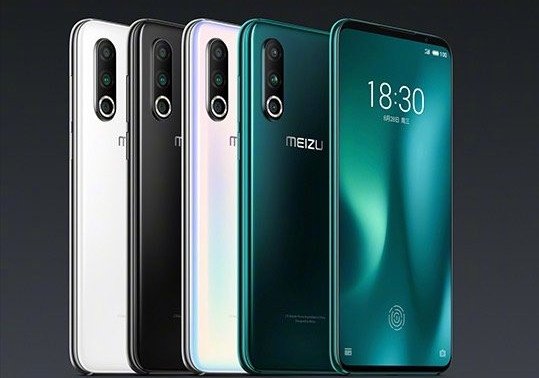 Meizu 16s Pro