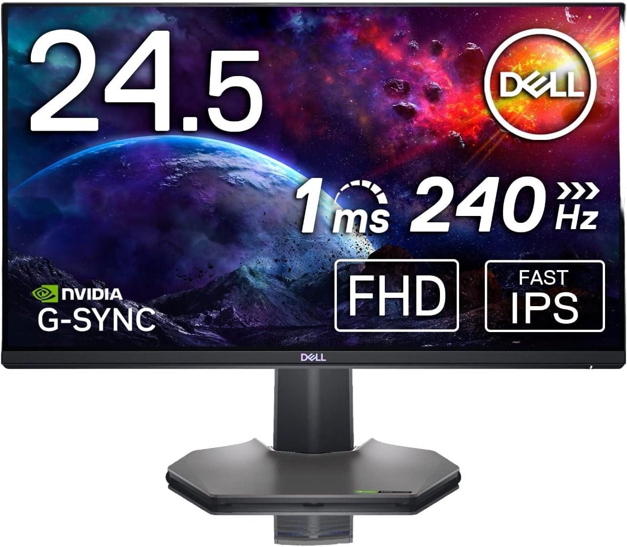 Monitor Dell 