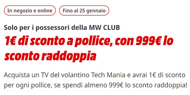 tech mania mediaworld fino al 25 gennaio