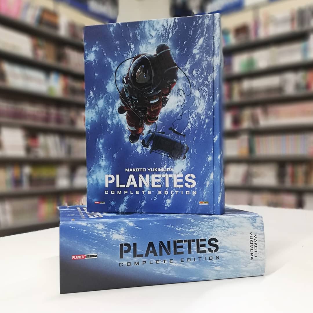 Planetes Complete edition