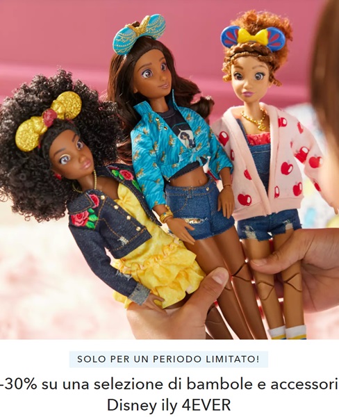 disney store offerta bambole