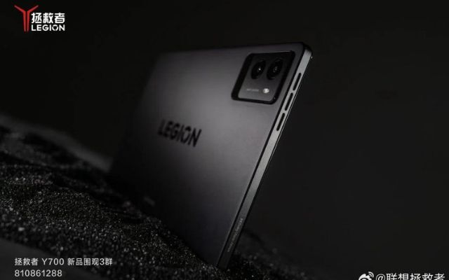 Lenovo Legion Y700