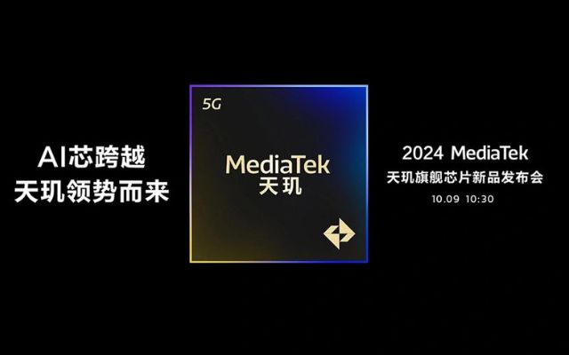 MediaTek Dimensity 9400