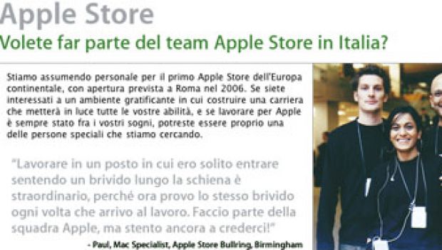 È ufficiale, a Roma il primo Apple Store dell'Europa continentale