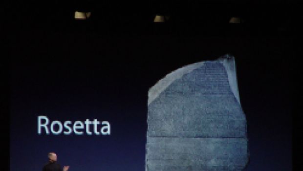 Rosetta: sempre più potente