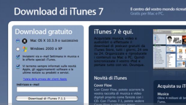 iTunes aggiornato alla versione 7.1.1