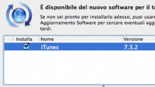 Disponibile iTunes 7.3.2