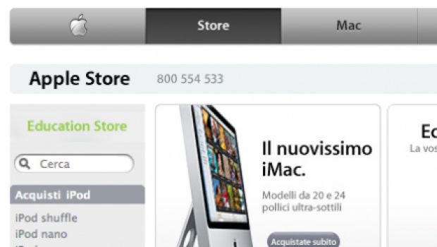 Nuovi iMac: i prezzi Educational