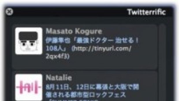 Nuova beta 3.1 di Twitterrific