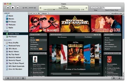 Apple fa dumping sull'iTunes Store?