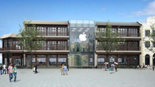 Il secondo Apple Store di Pechino sarà in stile cinese classico