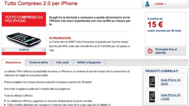 Anche TIM annuncia ufficialmente iPhone 3G S