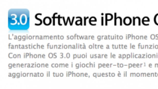 Disponibile iPhone OS 3.0