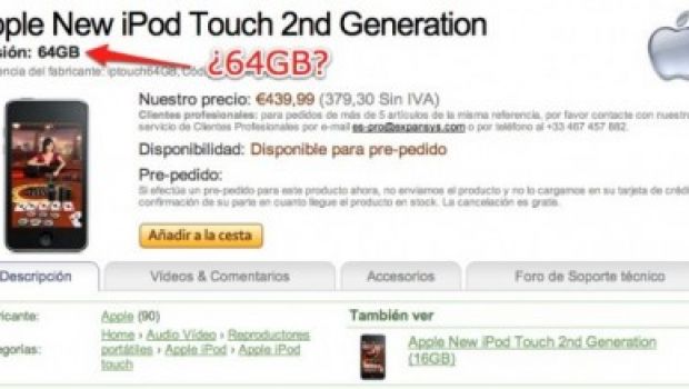 Salta fuori un iPod Touch 2G da 64Gb