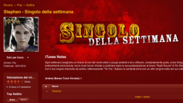 Il singolo della settimana su iTunes: 