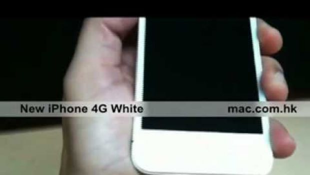 Appare un altro video di iPhone4G, stavolta con musica tecno