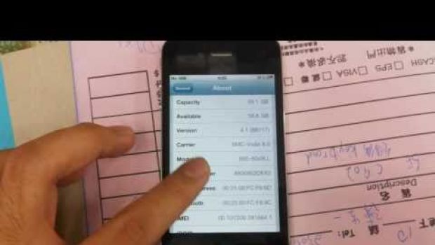 Quel prototipo di iPhone 4 con 64GB di memoria