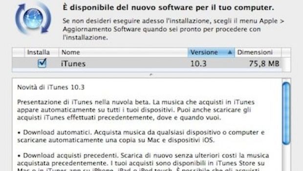 Disponibile iTunes 10.3.1