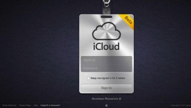 iCloud e iTunes: login unificati in arrivo?