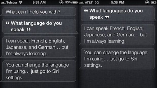 Siri confessa: presto parlerà giapponese e altre lingue