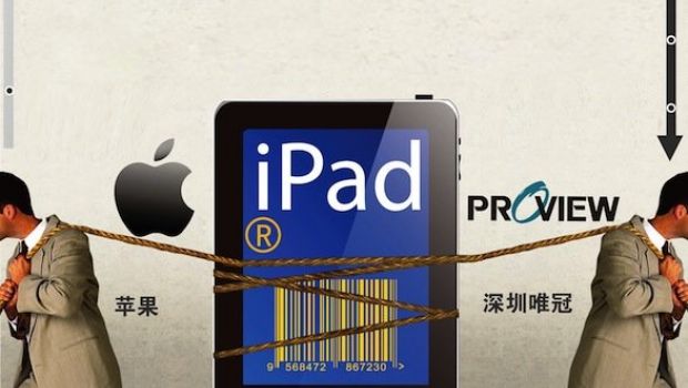 Il giudice rigetta la causa USA di Proview contro Apple