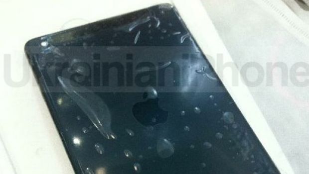 iPad mini con scocca in alluminio brunito come iPhone 5 ?