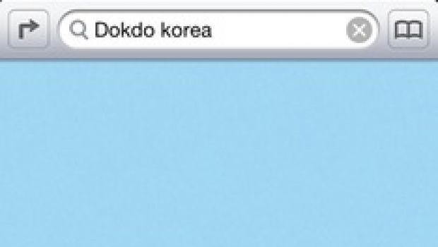 Mappe Apple: la Corea del Sud reclama la proprietà dell'arcipelago Dokdo