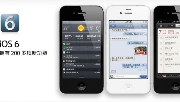 Cina, Google Maps perde market share per colpa di iOS 6