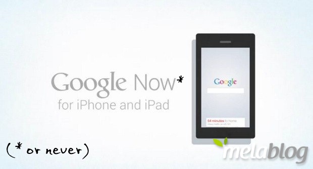 Eric Schmidt, Google Now e la polemica sulle approvazioni Apple