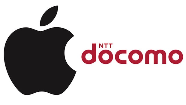 iPhone 5S: presto anche nei listini del carrier giapponese DoCoMo