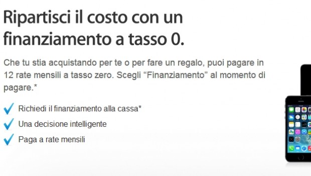 Apple Store, finanziamenti a tasso zero per tutto il periodo natalizio