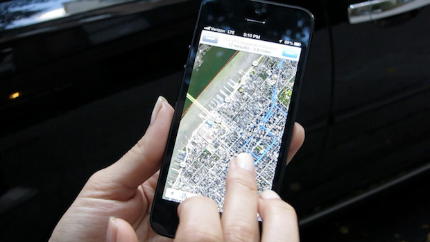 Apple ha acquisito le mappe di BroadMap e Catch, competitor di Everonte