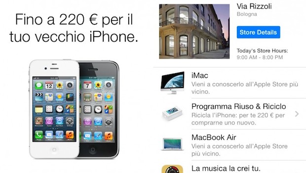 'Rinnova il tuo iPhone', anche in Italia fino a 220€ di sconto sui nuovi modelli