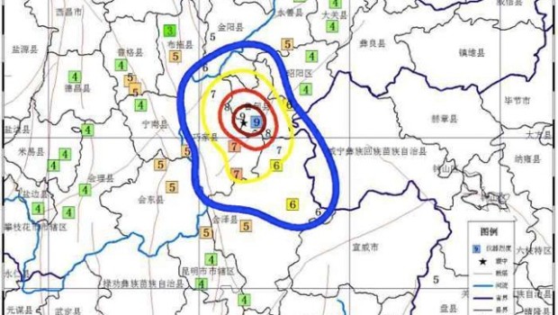 Terremoto in Cina, Apple dona 1,2 milioni di euro