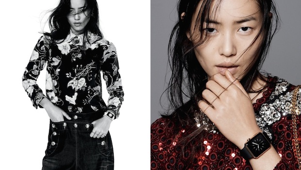 Apple Watch finisce sulla copertina di Vogue China