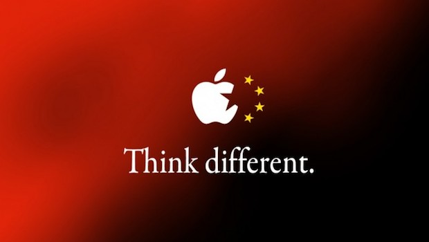 Apple avrebbe permesso alla Cina di ispezionare il codice sorgente di iOS