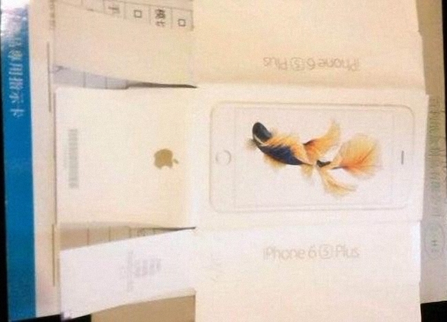 Dopo iPhone 6s Plus, ecco la confezione di iPhone 6s