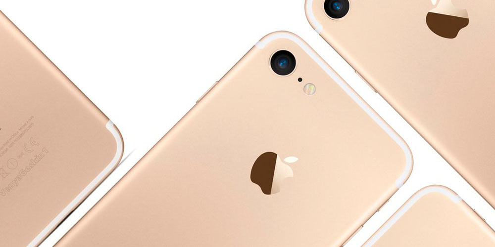 iPhone 7, addio (finalmente) al taglio da 16 GB