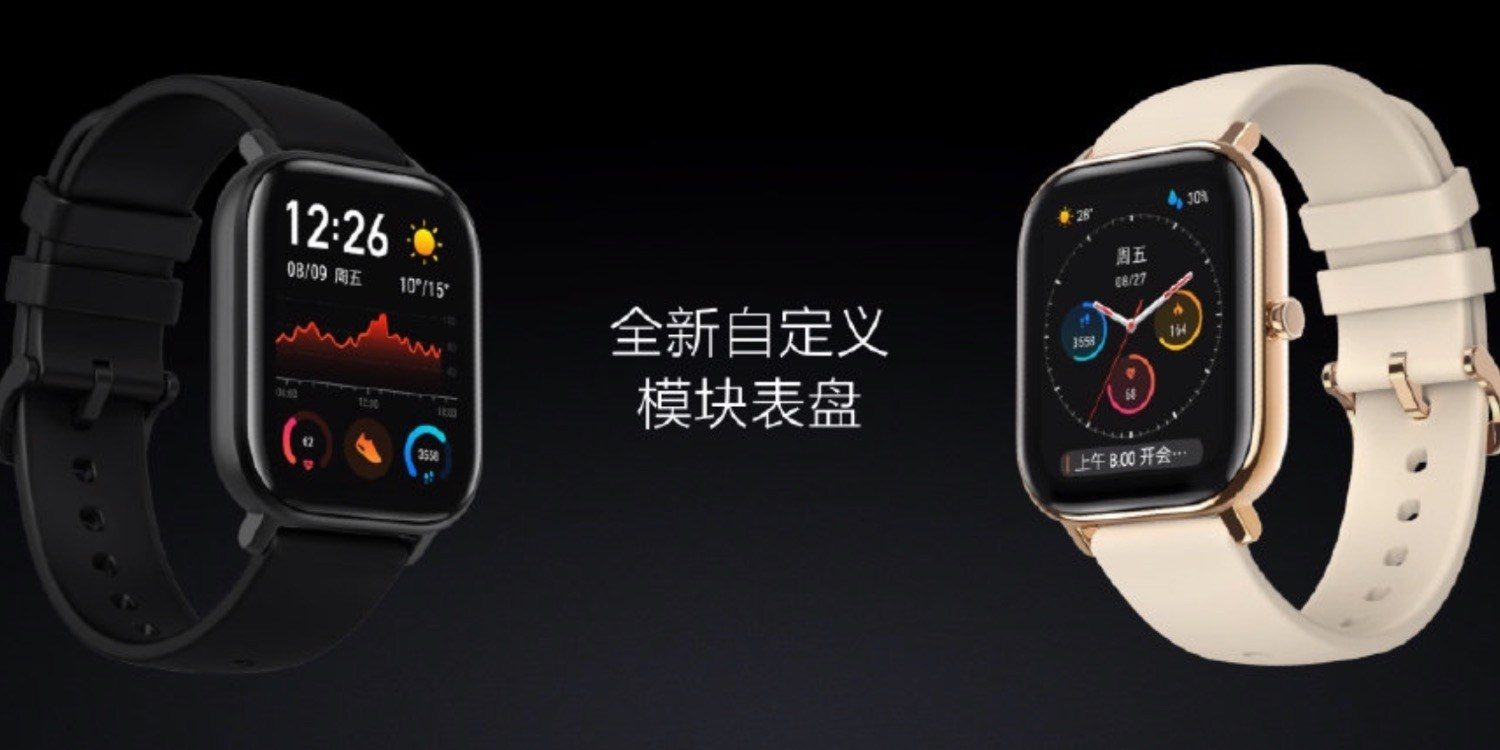 Apple Watch Series 4, arriva il clone sfacciato di Huami