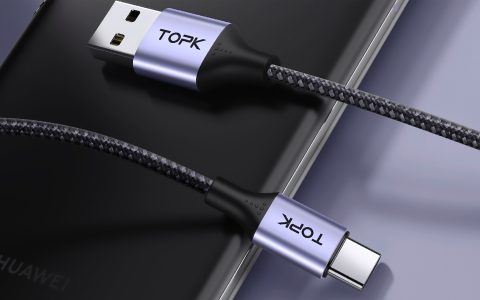 2 Cavi USB-C, meno di 2€ l'uno incluse spedizioni