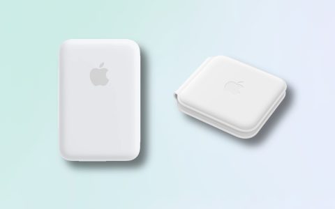 Prime Day, in SUPER SCONTO MagSafe Battery Pack e l'alimentatore duo MagSafe!