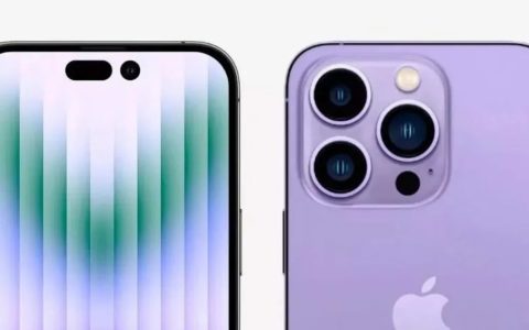 iPhone 14 Pro, ecco come sarà il doppio foro dal vivo: guarda le foto reali