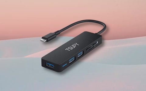 Hub USB-C 5-in-1 A MENO di 10 euro: perfetto per il tuo MacBook