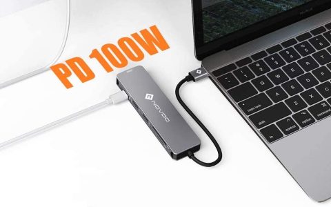 Hub USB-C 6 in 1 Multiporta: Sconto + Coupon