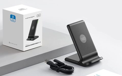 Caricabatterie wireless da 15W: BOMBA SCONTO+COUPON