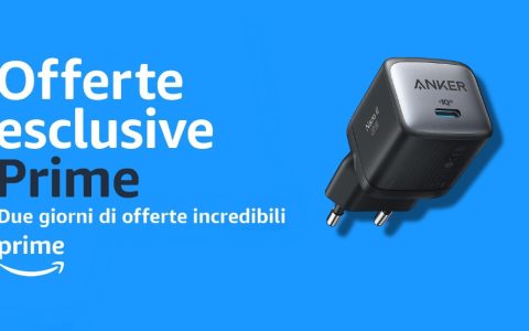 Offerte Esclusive Prime: il caricabatterie Anker Nano II da 30W DEVE ESSERE TUO (-17%)