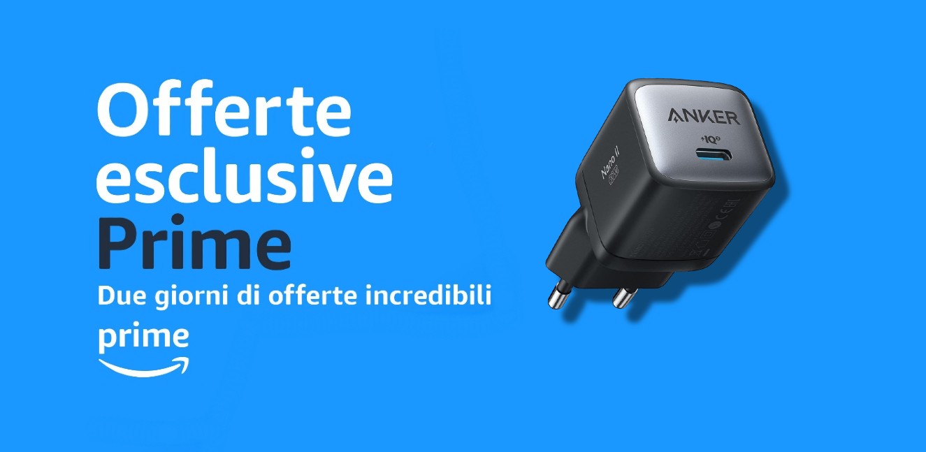 Offerte Esclusive Prime: il caricabatterie Anker Nano II da 30W DEVE ESSERE TUO (-17%)