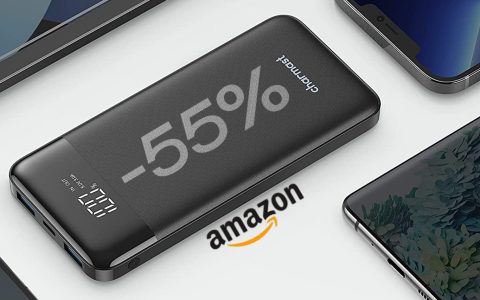 Power Bank USB-C con Display: BOMBA AMAZON sconto 55%